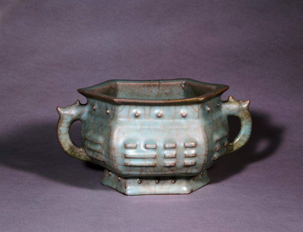 图片[2]-incense-burner BM-PDF.15-China Archive